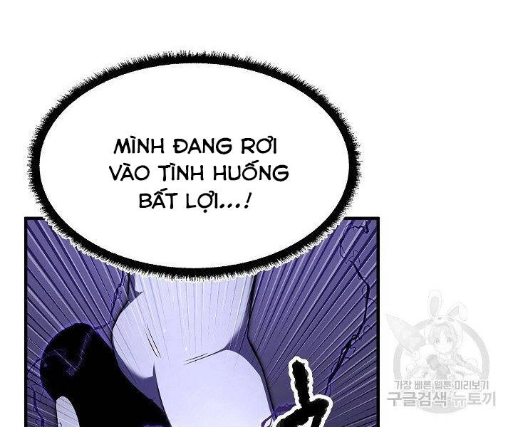 Thiên Ma Tiêu Diệt Lich King Của Murim Chapter 60 - 175