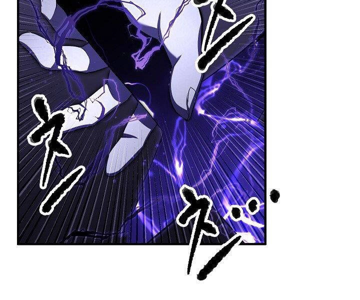 Thiên Ma Tiêu Diệt Lich King Của Murim Chapter 60 - 176