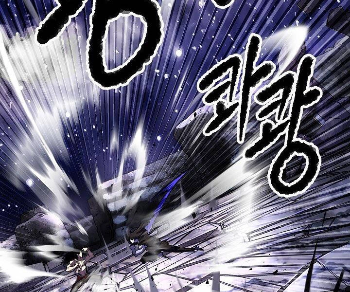 Thiên Ma Tiêu Diệt Lich King Của Murim Chapter 60 - 189