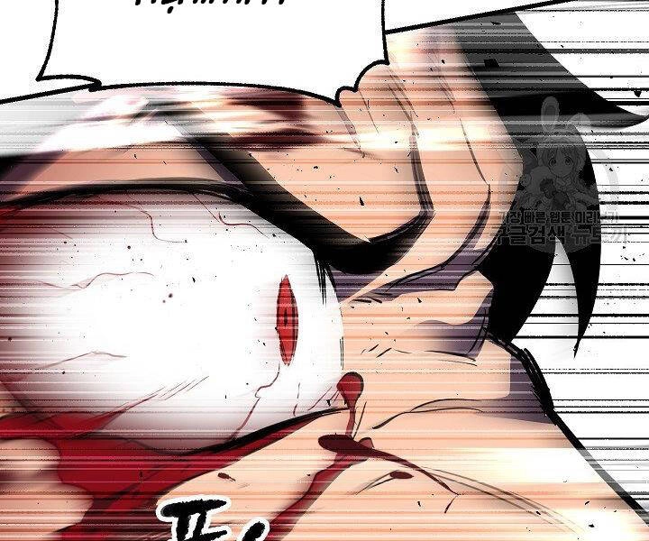 Thiên Ma Tiêu Diệt Lich King Của Murim Chapter 60 - 192