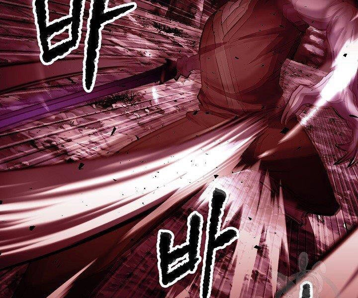 Thiên Ma Tiêu Diệt Lich King Của Murim Chapter 60 - 195