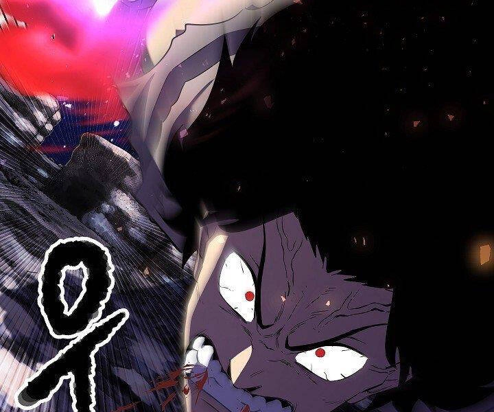 Thiên Ma Tiêu Diệt Lich King Của Murim Chapter 60.5 - 2