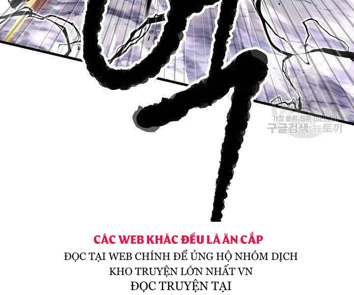 Thiên Ma Tiêu Diệt Lich King Của Murim Chapter 60.5 - 11