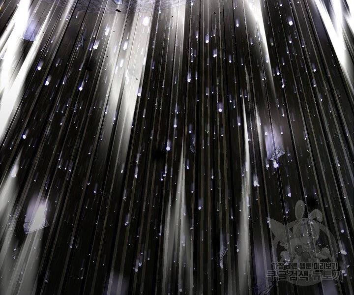 Thiên Ma Tiêu Diệt Lich King Của Murim Chapter 60.5 - 16