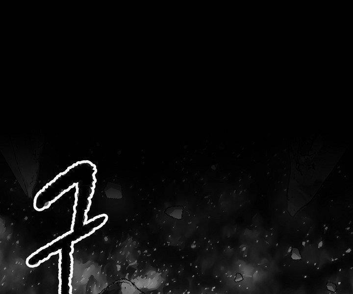 Thiên Ma Tiêu Diệt Lich King Của Murim Chapter 60.5 - 32