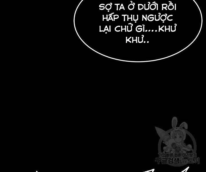 Thiên Ma Tiêu Diệt Lich King Của Murim Chapter 60.5 - 38