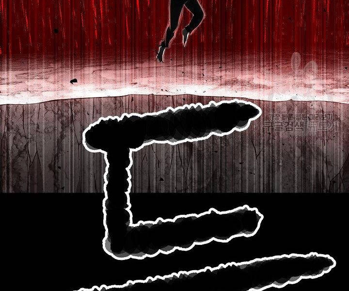 Thiên Ma Tiêu Diệt Lich King Của Murim Chapter 60.5 - 52