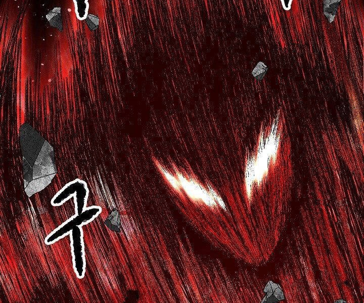 Thiên Ma Tiêu Diệt Lich King Của Murim Chapter 60.5 - 58