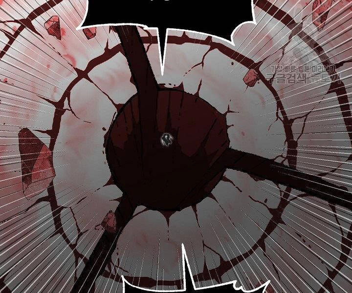 Thiên Ma Tiêu Diệt Lich King Của Murim Chapter 60.5 - 65