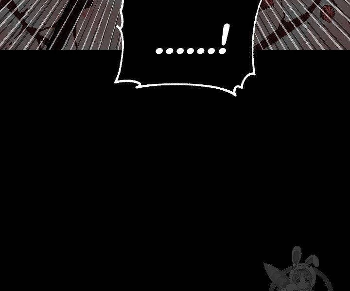 Thiên Ma Tiêu Diệt Lich King Của Murim Chapter 60.5 - 66