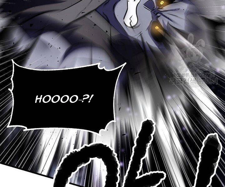 Thiên Ma Tiêu Diệt Lich King Của Murim Chapter 60.5 - 85