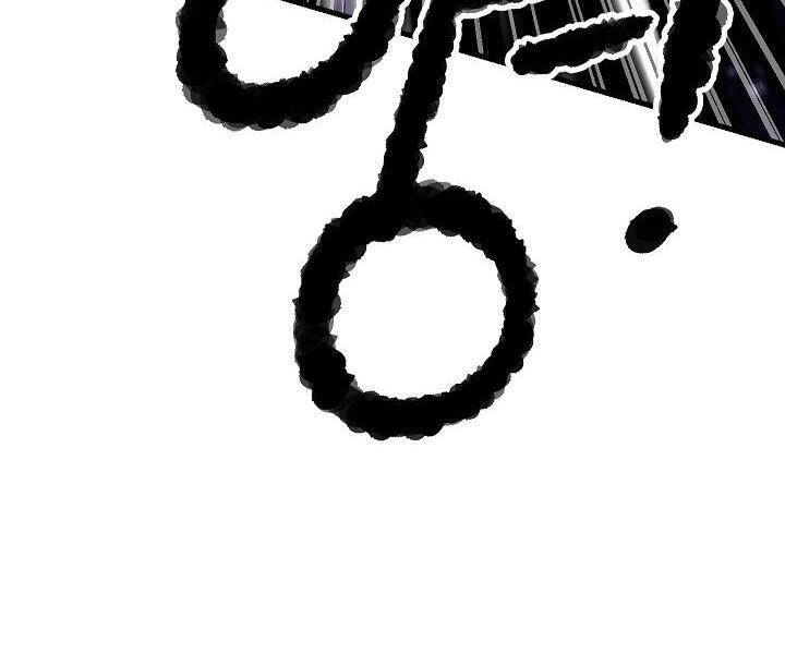 Thiên Ma Tiêu Diệt Lich King Của Murim Chapter 60.5 - 86