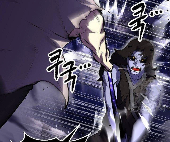 Thiên Ma Tiêu Diệt Lich King Của Murim Chapter 60.5 - 89