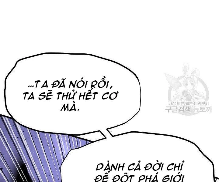 Thiên Ma Tiêu Diệt Lich King Của Murim Chapter 60.5 - 91