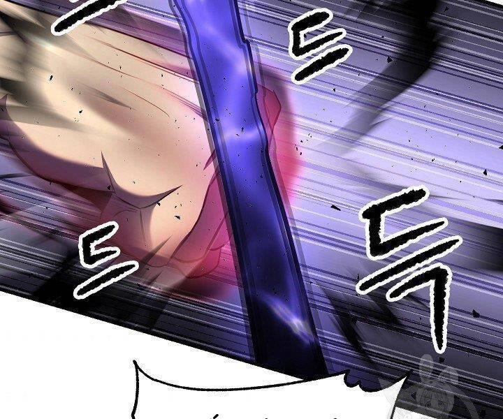 Thiên Ma Tiêu Diệt Lich King Của Murim Chapter 60.5 - 96