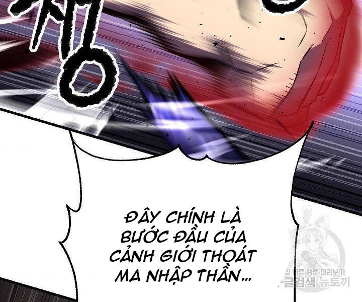 Thiên Ma Tiêu Diệt Lich King Của Murim Chapter 60.5 - 98