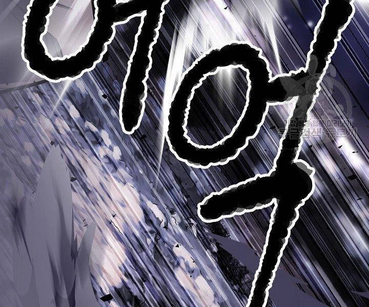 Thiên Ma Tiêu Diệt Lich King Của Murim Chapter 60.5 - 104