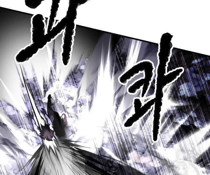 Thiên Ma Tiêu Diệt Lich King Của Murim Chapter 60.5 - 107