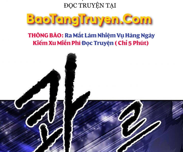 Thiên Ma Tiêu Diệt Lich King Của Murim Chapter 60.5 - 116