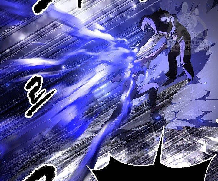 Thiên Ma Tiêu Diệt Lich King Của Murim Chapter 60.5 - 117