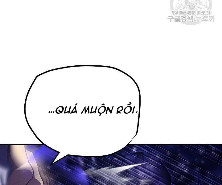 Thiên Ma Tiêu Diệt Lich King Của Murim Chapter 60.5 - 119