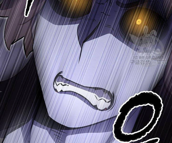 Thiên Ma Tiêu Diệt Lich King Của Murim Chapter 60.5 - 126