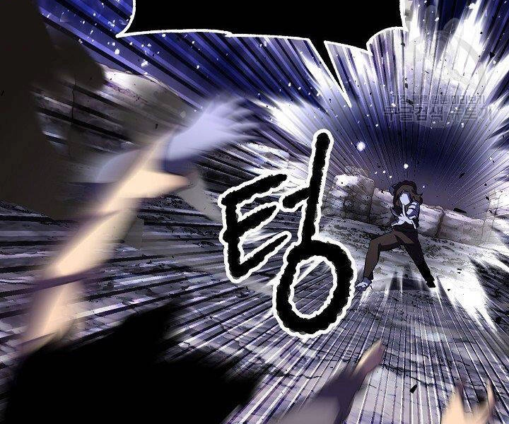 Thiên Ma Tiêu Diệt Lich King Của Murim Chapter 60.5 - 136