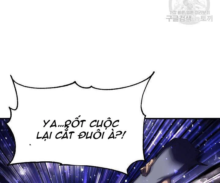 Thiên Ma Tiêu Diệt Lich King Của Murim Chapter 60.5 - 138