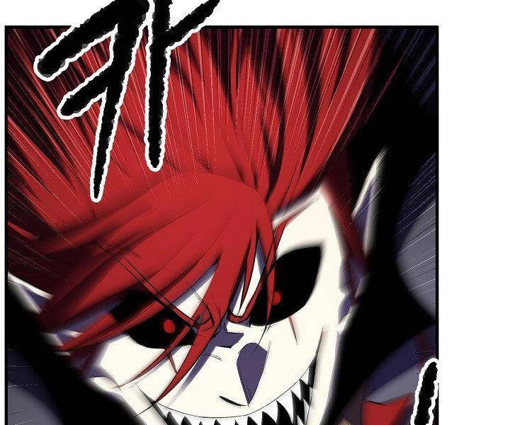 Thiên Ma Tiêu Diệt Lich King Của Murim Chapter 60.5 - 155