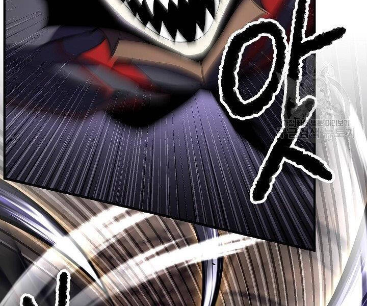 Thiên Ma Tiêu Diệt Lich King Của Murim Chapter 60.5 - 156