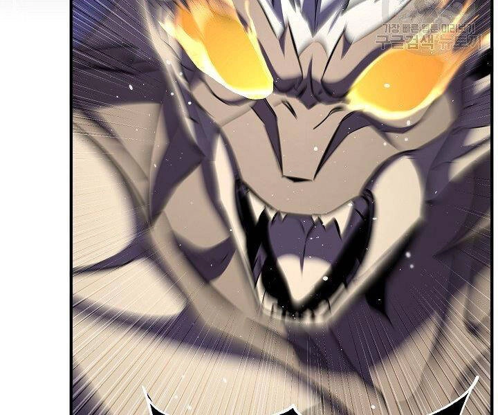 Thiên Ma Tiêu Diệt Lich King Của Murim Chapter 60.5 - 160