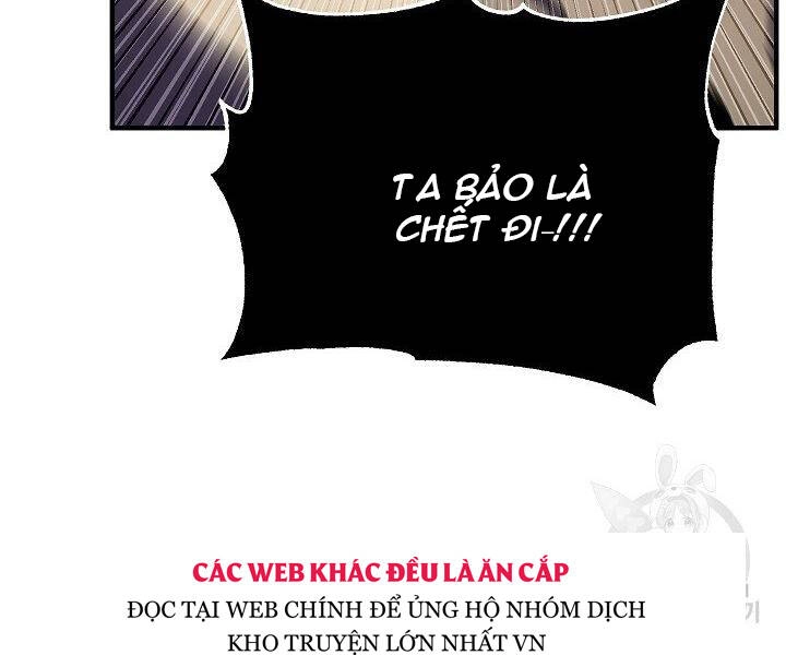 Thiên Ma Tiêu Diệt Lich King Của Murim Chapter 60.5 - 161