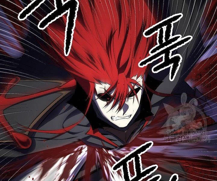 Thiên Ma Tiêu Diệt Lich King Của Murim Chapter 60.5 - 163