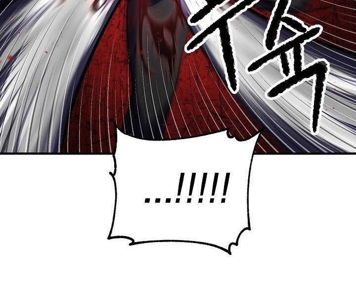 Thiên Ma Tiêu Diệt Lich King Của Murim Chapter 60.5 - 164