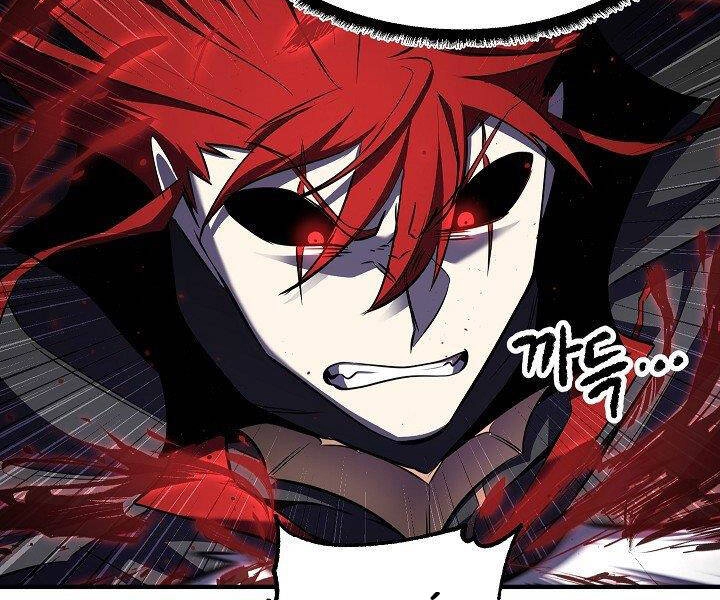 Thiên Ma Tiêu Diệt Lich King Của Murim Chapter 60.5 - 166