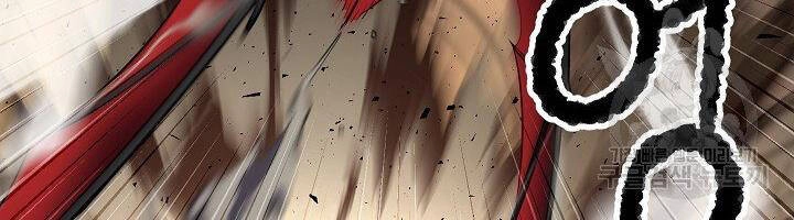 Thiên Ma Tiêu Diệt Lich King Của Murim Chapter 60.5 - 169