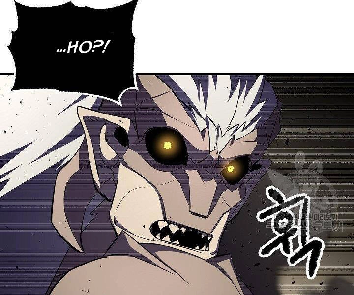 Thiên Ma Tiêu Diệt Lich King Của Murim Chapter 60.5 - 182