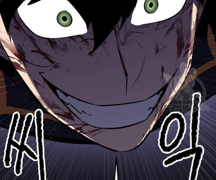 Thiên Ma Tiêu Diệt Lich King Của Murim Chapter 60.5 - 184