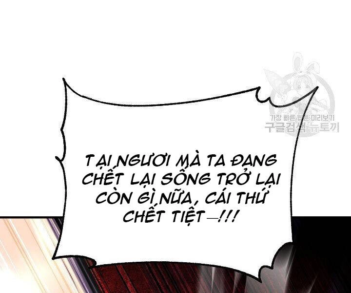 Thiên Ma Tiêu Diệt Lich King Của Murim Chapter 60.5 - 186