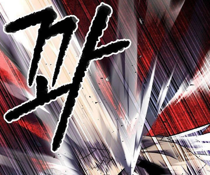 Thiên Ma Tiêu Diệt Lich King Của Murim Chapter 60.5 - 187