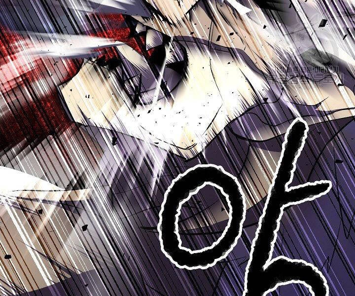 Thiên Ma Tiêu Diệt Lich King Của Murim Chapter 60.5 - 188