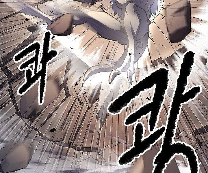 Thiên Ma Tiêu Diệt Lich King Của Murim Chapter 60.5 - 192