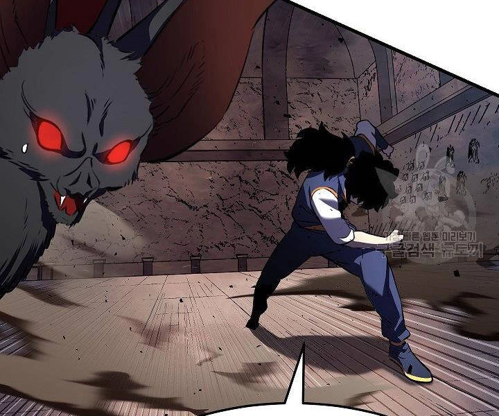 Thiên Ma Tiêu Diệt Lich King Của Murim Chapter 60.5 - 195