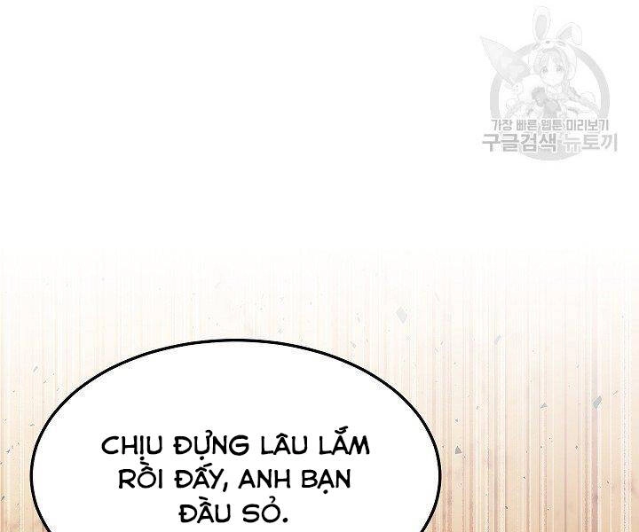 Thiên Ma Tiêu Diệt Lich King Của Murim Chapter 60.5 - 199