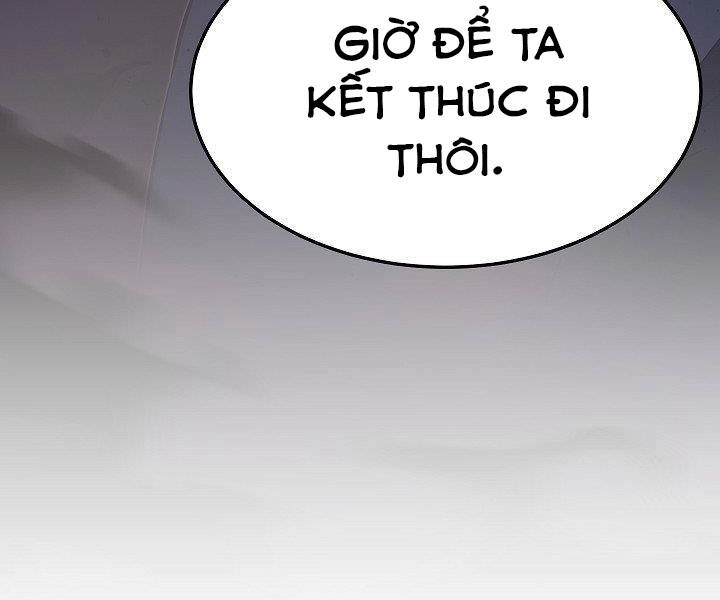 Thiên Ma Tiêu Diệt Lich King Của Murim Chapter 60.5 - 203