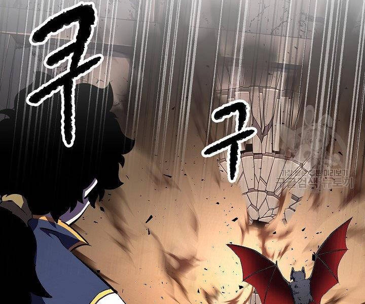 Thiên Ma Tiêu Diệt Lich King Của Murim Chapter 61 - 26