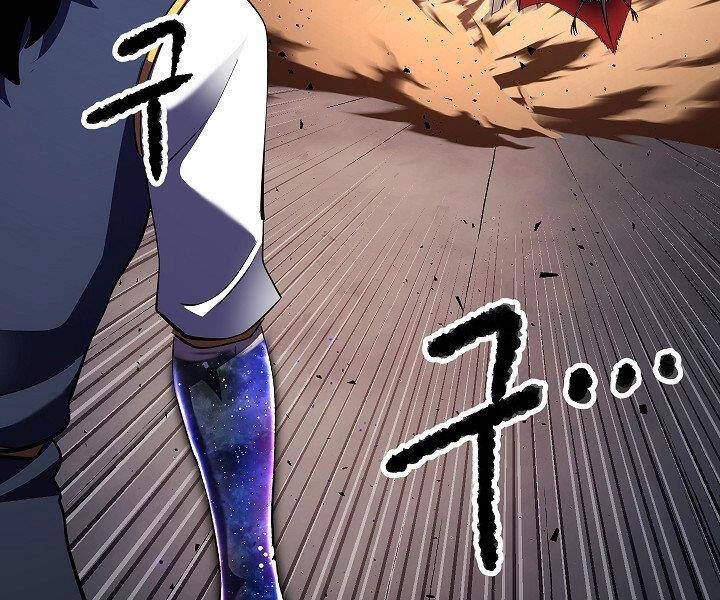 Thiên Ma Tiêu Diệt Lich King Của Murim Chapter 61 - 27