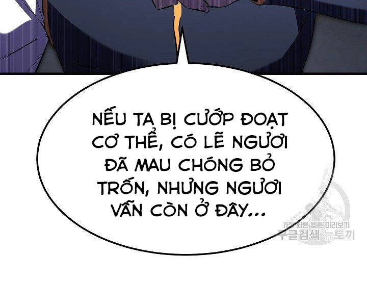 Thiên Ma Tiêu Diệt Lich King Của Murim Chapter 61 - 34