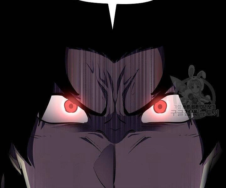 Thiên Ma Tiêu Diệt Lich King Của Murim Chapter 61 - 36