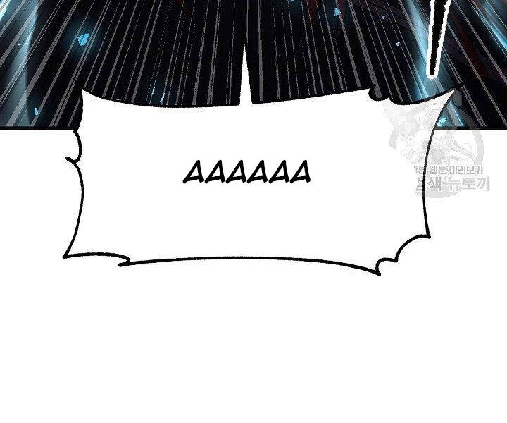 Thiên Ma Tiêu Diệt Lich King Của Murim Chapter 61 - 49